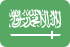 Marketing SMS  Saudi Arabia